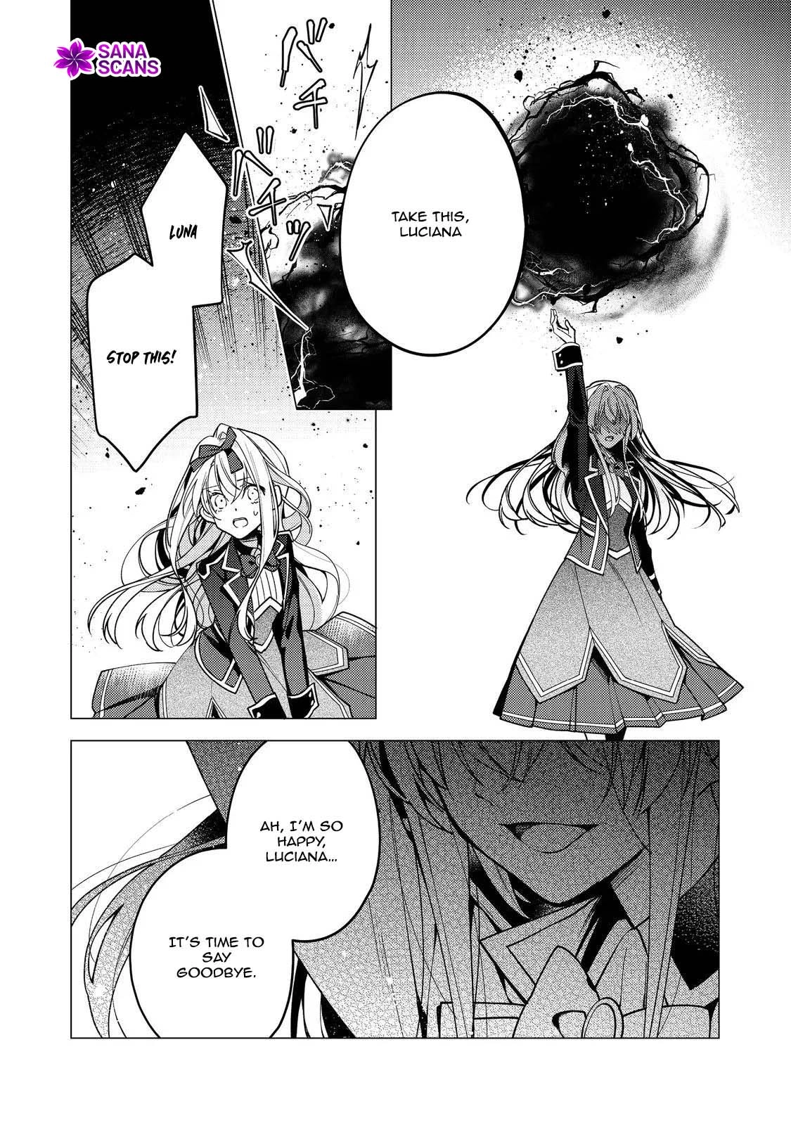 Heroine? Saint? No, I'm an All-Works Maid (Proud)! Chapter 32 Page 14